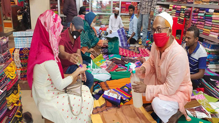 সংগৃহীত ছবি