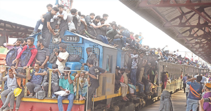 ছবি: সংগ্রহিত।