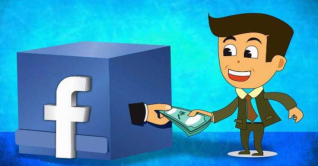 ফেসবুক থেকে আয় করবেন যেভাবে
