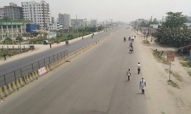 ছবি: সংগ্রহিত।