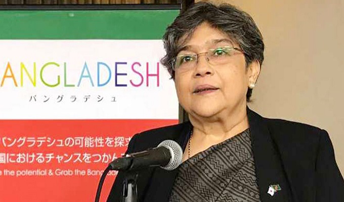ফাইল ছবি।