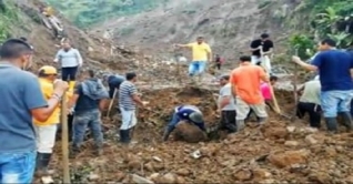 কলম্বিয়ায় মাটিধসে ৩৩ জন নিহত কলম্বিয়ায় মাটিধসে ৩৩ জন নিহত