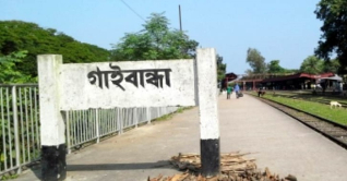 গাইবান্ধায় সুদের টাকা দিতে না পেয়ে গৃহবধূর আত্মহত্যা