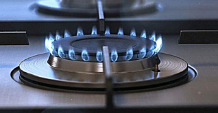 আজ সকাল থেকে গ্যাস থাকবে না যেসব এলাকায় আজ সকাল থেকে গ্যাস থাকবে না যেসব এলাকায়