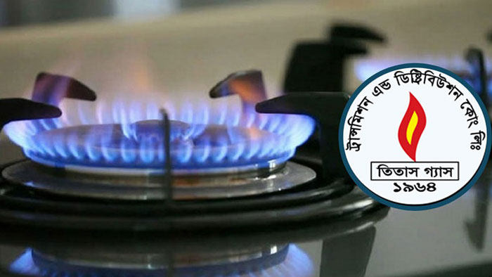 প্রতীকী ছবি।