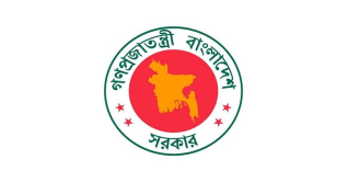 আজ থেকে অফিস-ব্যাংক ও মার্কেটের নতুন সময়সূচি