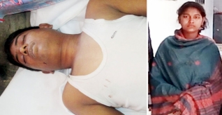 ‘আতঙ্কিত’ হয়ে স্বামীর গোপনাঙ্গ কেটে দিলেন স্ত্রী