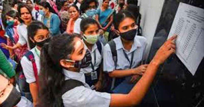 ছবি: সংগ্রহিত।