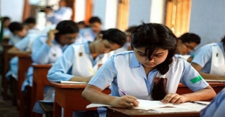 এইচএসসি পরীক্ষা স্থগিত