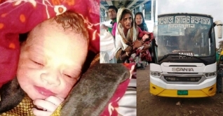 বাসে সন্তান প্রসব, মা-মেয়ের আজীবন ভাড়া ফ্রি