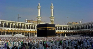 ২০২৬ সালের হজের ভিসা দেওয়া শুরু আজ