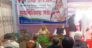 কোটালিপাড়ায় আওয়ামী লীগ নেতাদের সঙ্গে শেখ হাসিনার বৈঠক