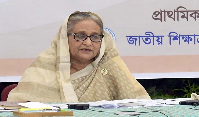 প্রধানমন্ত্রী শেখ হাসিনা।  পুরোনো ছবি