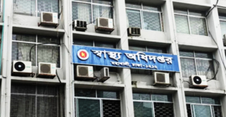 ঈদের ছুটিতে জরুরি স্বাস্থ্যসেবা নিশ্চিতে ১৬ নির্দেশনা