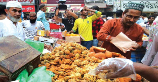 রাজধানীর মালিবাগে জমে উঠেছে ইফতার বাজার