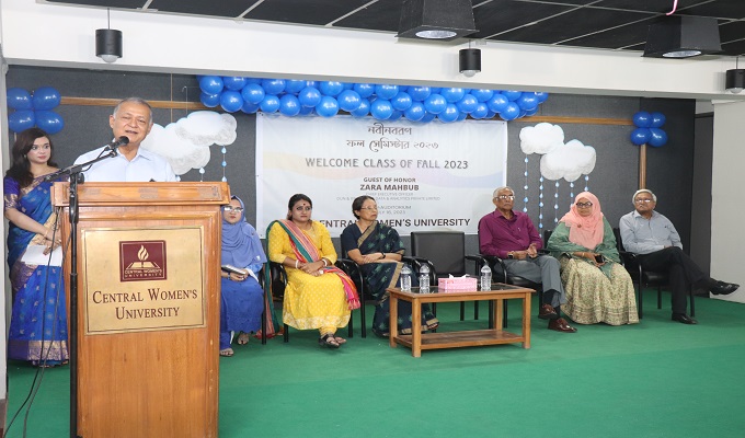 সেন্ট্রাল উইমেন্স ইউনিভার্সিটির নবীনবরণ অনুষ্ঠিত।  ছবি: সংগৃহীত।