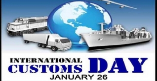 আজ বুধবার আন্তর্জাতিক কাস্টমস দিবস