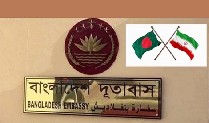 তেহরান থেকে ৭০ বাংলাদেশিকে দেশে ফেরানোর প্রস্তুতি
