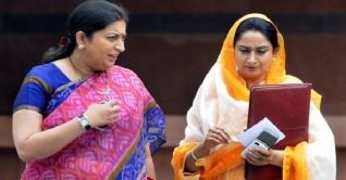 ভারতে নারী সাংসদের সংখ্যা এগারো ভাগ মাত্র ভারতে নারী সাংসদের সংখ্যা এগারো ভাগ মাত্র