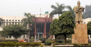 দিল্লির ইসলামিয়া ইউনিভার্সিতে নারী ভিসি নিয়োগ দিল্লির ইসলামিয়া ইউনিভার্সিতে নারী ভিসি নিয়োগ