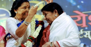 বিশুদ্ধ স্ফটিকের সবচেয়ে সেরা মুক্তো ‘লতা মঙ্গেশকর’ বিশুদ্ধ স্ফটিকের সবচেয়ে সেরা মুক্তো ‘লতা মঙ্গেশকর’