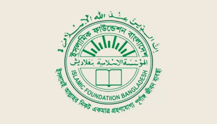 শবে বরাতের নামাজ ঘরে, কবরস্থান ও মাজারে যাওয়া নিষেধ