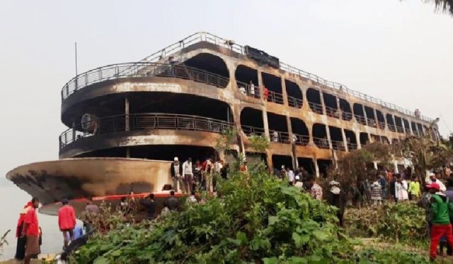 ফাইল ছবি