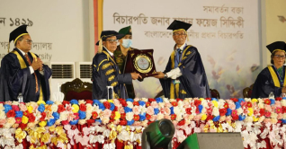 জাবির ৬ষ্ঠ সমাবর্তন অনুষ্ঠিত, স্বর্ণপদক পেলেন ১৬ শিক্ষার্থী জাবির ৬ষ্ঠ সমাবর্তন অনুষ্ঠিত, স্বর্ণপদক পেলেন ১৬ শিক্ষার্থী