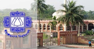 প্রকাশ হলো উপাচার্যের ‘দুর্নীতির খতিয়ান’