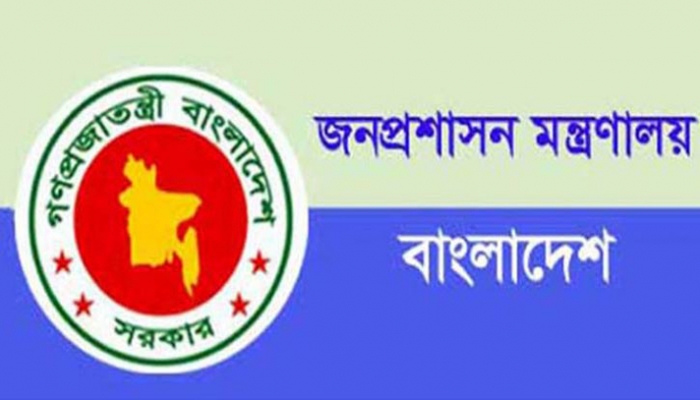 ১১ তারিখ পর্যন্ত ছুটি : প্রজ্ঞাপন জারি