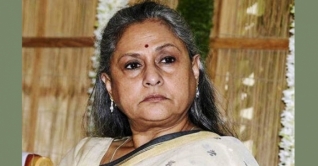 ফিল্ম ইন্ডাস্ট্রির সম্মানহানি নিয়ে সরব হলেন জয়া বচ্চন ফিল্ম ইন্ডাস্ট্রির সম্মানহানি নিয়ে সরব হলেন জয়া বচ্চন