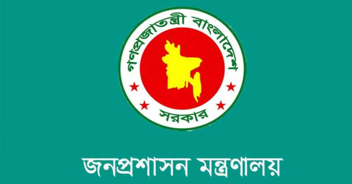 আজ থেকে নির্বাচনের মাঠে থাকছেন ১০৫১ নির্বাহী ম্যাজিস্ট্রেট