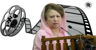 খালেদা জিয়াকে নিয়ে সিনেমা নির্মাণ না করতে লিগ্যাল নোটিশ