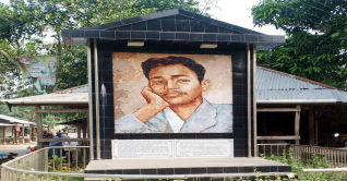 কোটালীপাড়ায় শুরু হচ্ছে তিন দিনব্যাপী সুকান্ত মেলা  