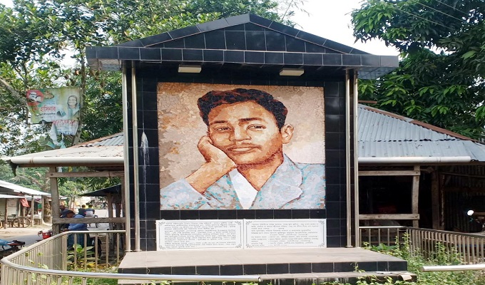 কোটালীপাড়ায় শুরু হচ্ছে তিন দিনব্যাপী সুকান্ত মেলা  