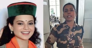 কঙ্গনাকে চড় মারা নারী কনস্টেবলের জন্য পুরস্কার কঙ্গনাকে চড় মারা নারী কনস্টেবলের জন্য পুরস্কার