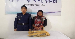 টাকা নিয়ে গাজা কম দেওয়ায় ৯৯৯-এ ফোন!