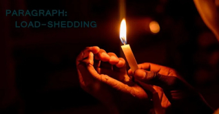 আজ বিদ্যুৎ থাকবে না সিলেটের দুই উপজেলায়