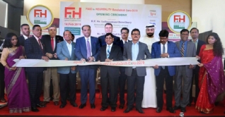 রাজধানীতে ‘ফুড অ্যান্ড হসপিটালিটি বাংলাদেশ এক্সপো’ শুরু