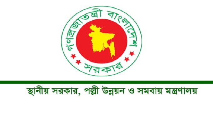 প্রতীকী ছবি