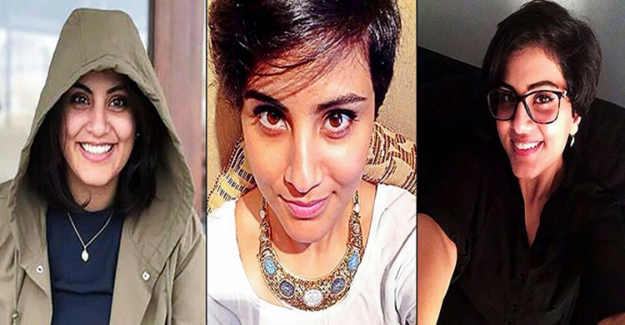 ছবি: ইন্টারনেট