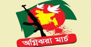 আজ মহান স্বাধীনতা ও জাতীয় দিবস, স্বাধীনতার সুবর্ণ জয়ন্তী আজ মহান স্বাধীনতা ও জাতীয় দিবস, স্বাধীনতার সুবর্ণ জয়ন্তী