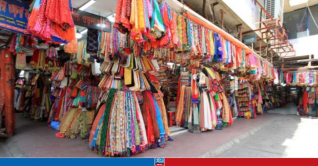 আজ বুধবার রাজধানীর যেসব মার্কেট বন্ধ