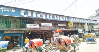 আজ শুক্রবার রাজধানীর যেসব মার্কেট বন্ধ