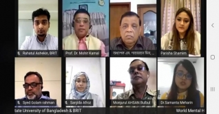 আমাদের মনের যত্ন নিতে হবে: ওয়েবিনারে বক্তারা আমাদের মনের যত্ন নিতে হবে: ওয়েবিনারে বক্তারা