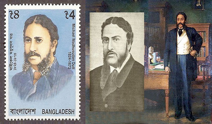 ফাইল ছবি।