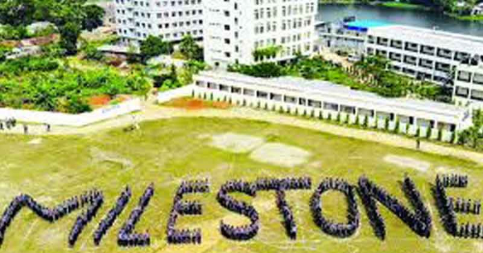 মাইলস্টোন স্কুল এন্ড কলেজ