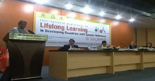 জীবনব্যাপী শিক্ষার ওপর গুরুত্ব দিতে হবে : শিক্ষামন্ত্রী