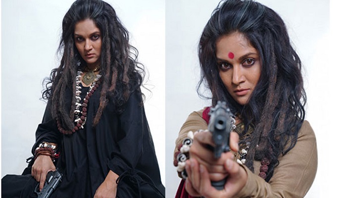 সংগৃহীত ছবি