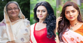 বঙ্গবন্ধুর বায়োপিক : শেখ হাসিনা চরিত্রে অভিনয় করছেন ৩ জন